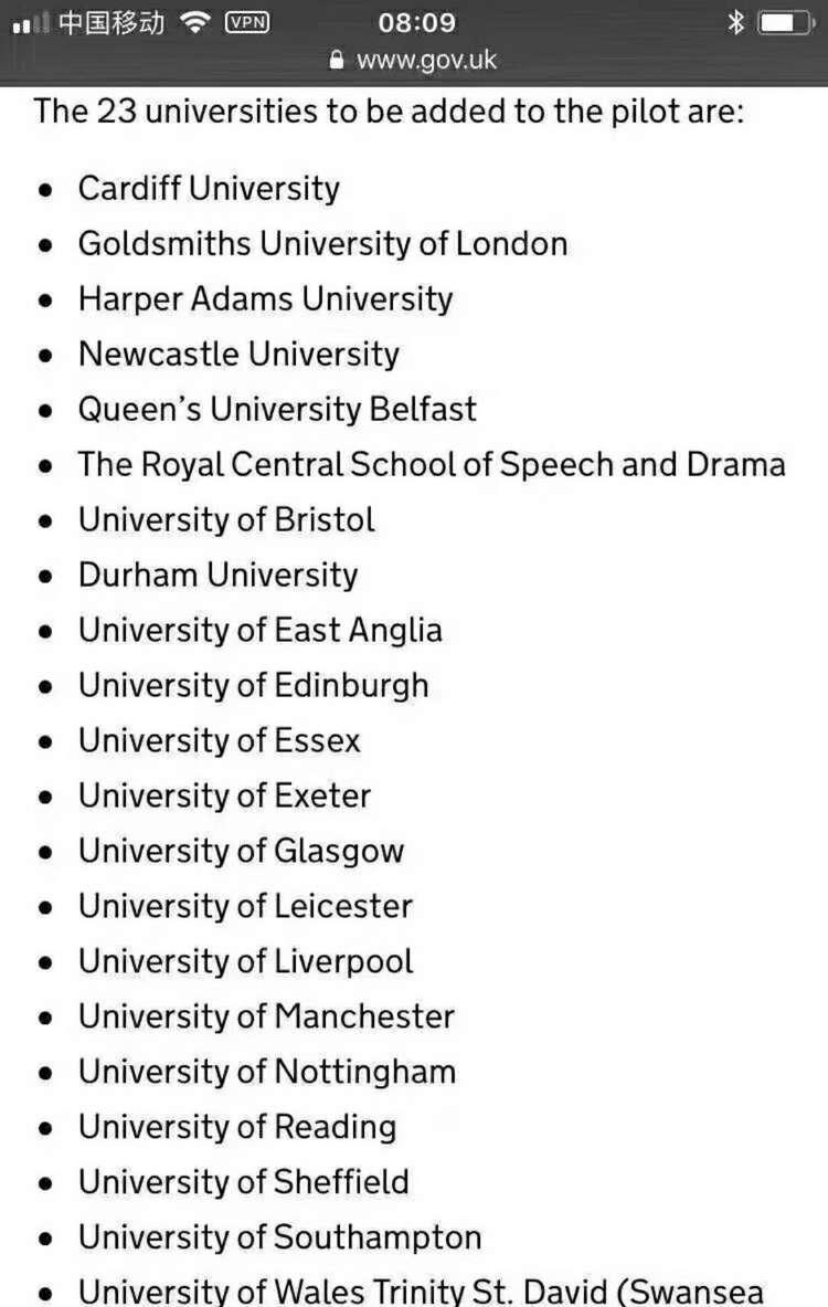英国如何拿工签