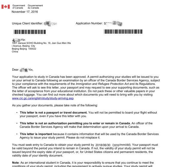 大龄学生成功案例