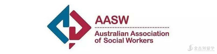 社工专业大揭秘2.0