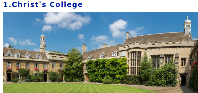 重磅!剑桥大学31个学院优缺点分析 重磅!剑桥大学31个学院优缺点分析