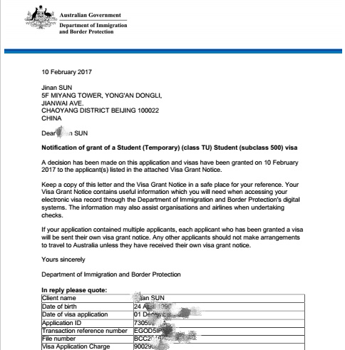 加拿大因延期滞留拒签两次，成功获八大offer并获签