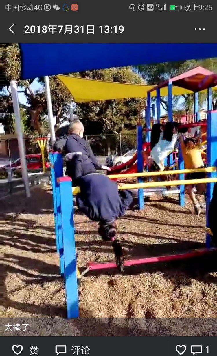 ☀澳洲低龄留学☀7-15岁学生和家长真实反馈