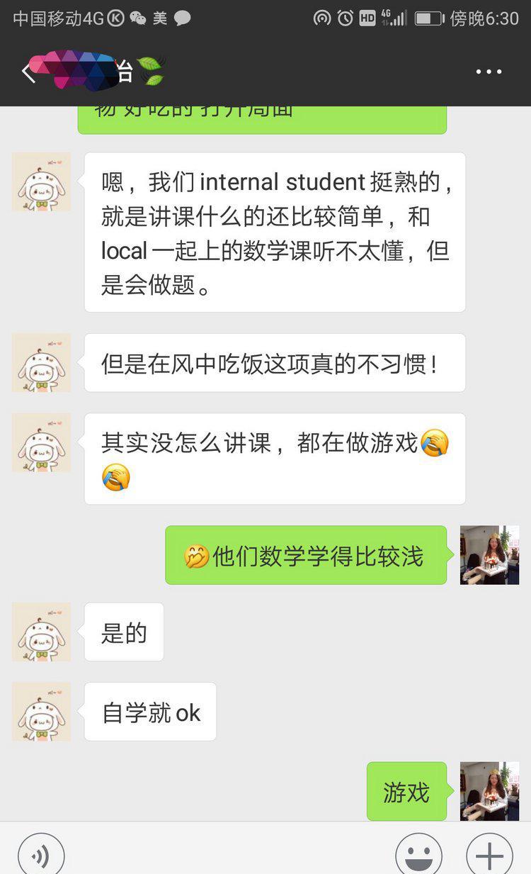 ☀澳洲低龄留学☀7-15岁学生和家长真实反馈