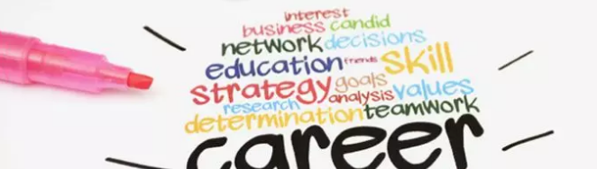 加拿大埃德蒙顿公立教育局