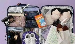 出国行李怎么准备？8个要点了解一下