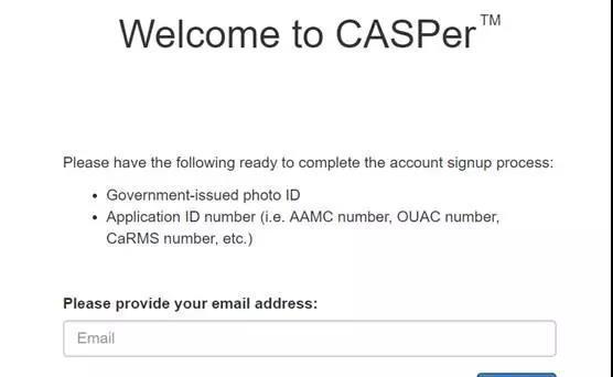 本年度CASPer测试信息详解 本年度CASPer测试信息详解