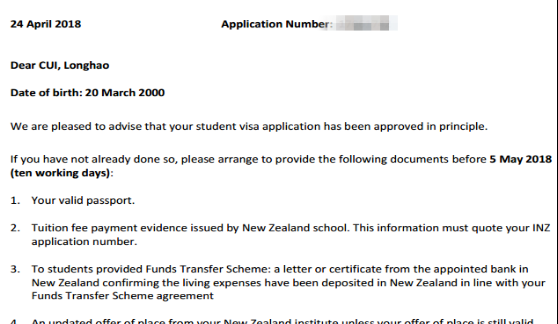 学生获奥克兰大学offer及奖学金案例