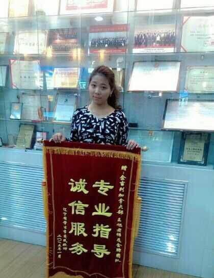 从事加拿大留学8年~加拿大首席顾问——王旭老师 从事加拿大留学8年~加拿大首席顾问——王旭老师