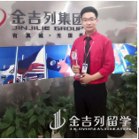 国内985录取vs留学OFFER，如何抉择？