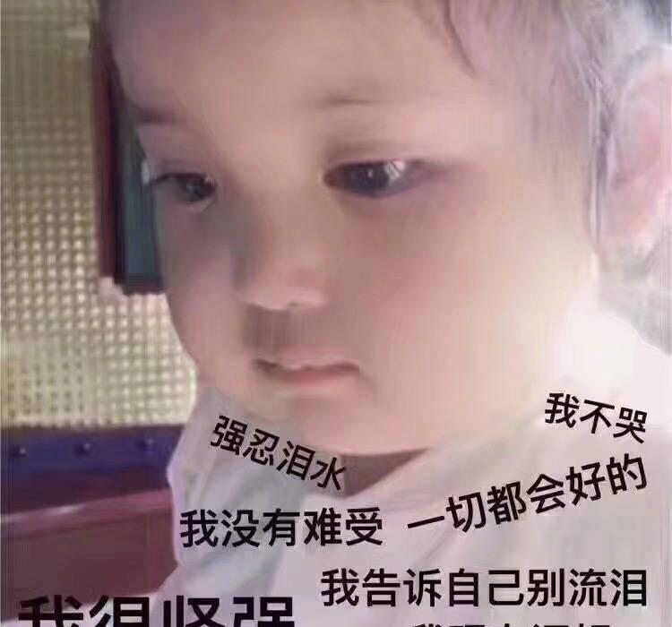 敲重点！！！不是你语言成绩越高申请到的院校就好