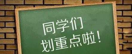 新西兰打工可以选择哪些职业 新西兰打工可以选择哪些职业