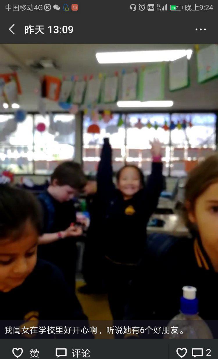 ☀澳洲低龄留学☀7-15岁学生和家长真实反馈