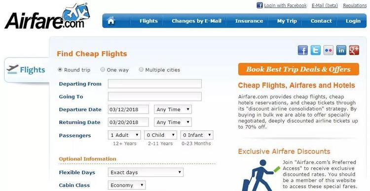 拿到录取通知书了，机票去哪儿买便宜？