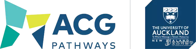 拿好你的新西兰顶尖大学&ldquo;入场券&rdquo;