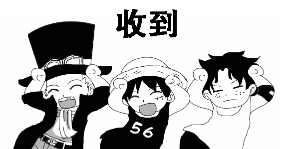 pick me，已有英国大学开放19年申请！