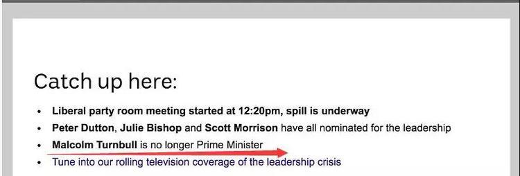 恭澳新南威尔士大学诞生第30任澳洲总理!! 恭澳新南威尔士大学诞生第30任澳洲总理!!