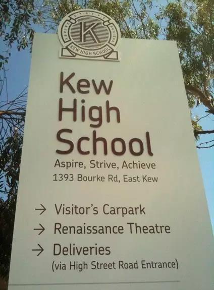 澳大利亚私立中学名校推荐