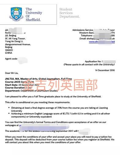 传媒专业，一定不能错过的英国大学