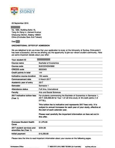 澳洲留学：秒获签证