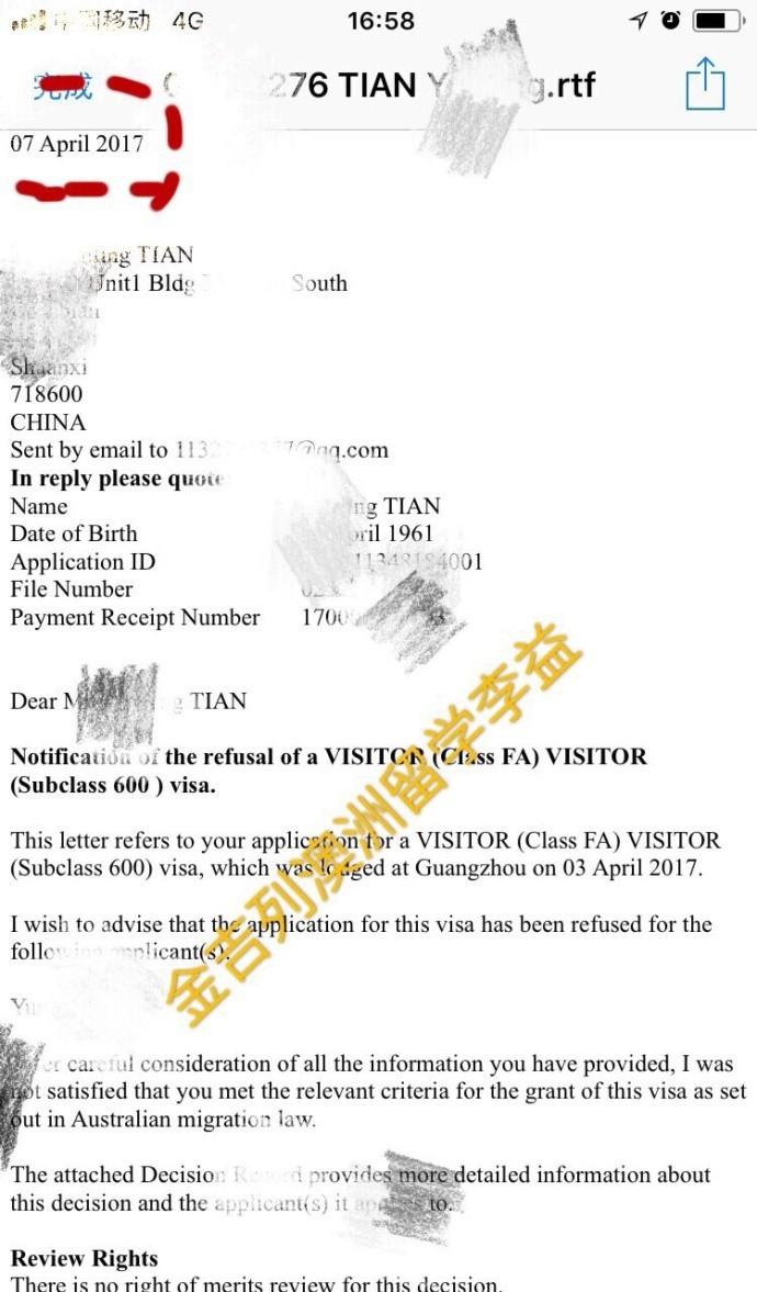 【案李来说】看两次拒签客户如何三签翻案成功，赴澳签证我们行！