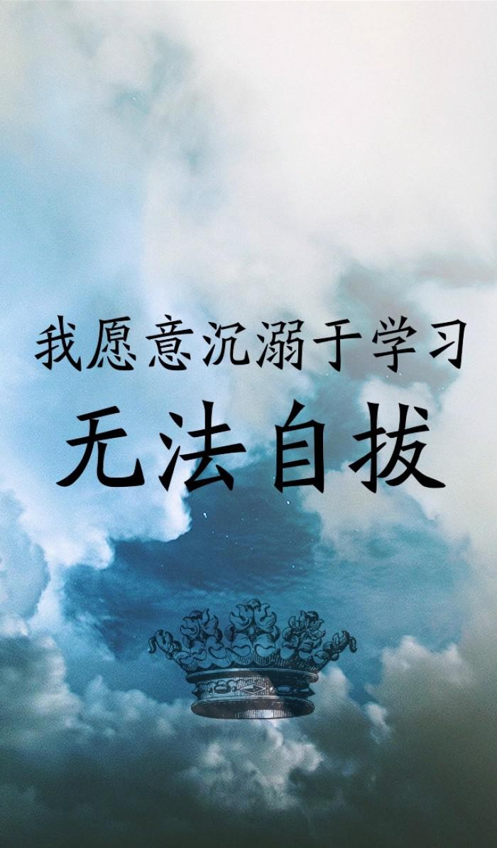 A-level大考在即,这个复习计划值得收藏! A-level大考在即,这个复习计划值得收藏!