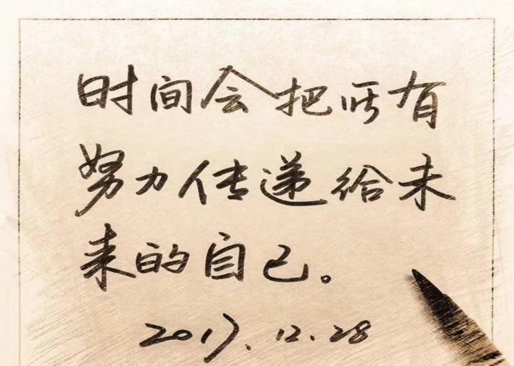 大四学生已手握3张录取通知书