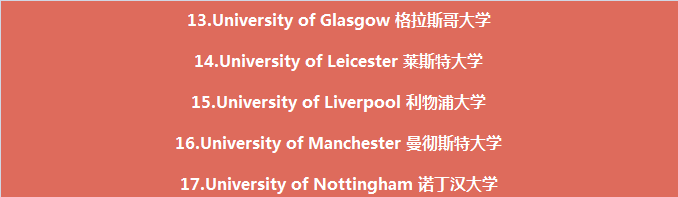 可以英国工作啦