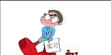 如何在加拿大毕业之后顺利就业