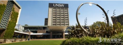 双非无背景擦边逆袭新南威尔士大学光伏工程