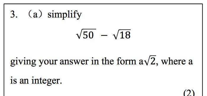 英国高中数学真的很简单吗？
