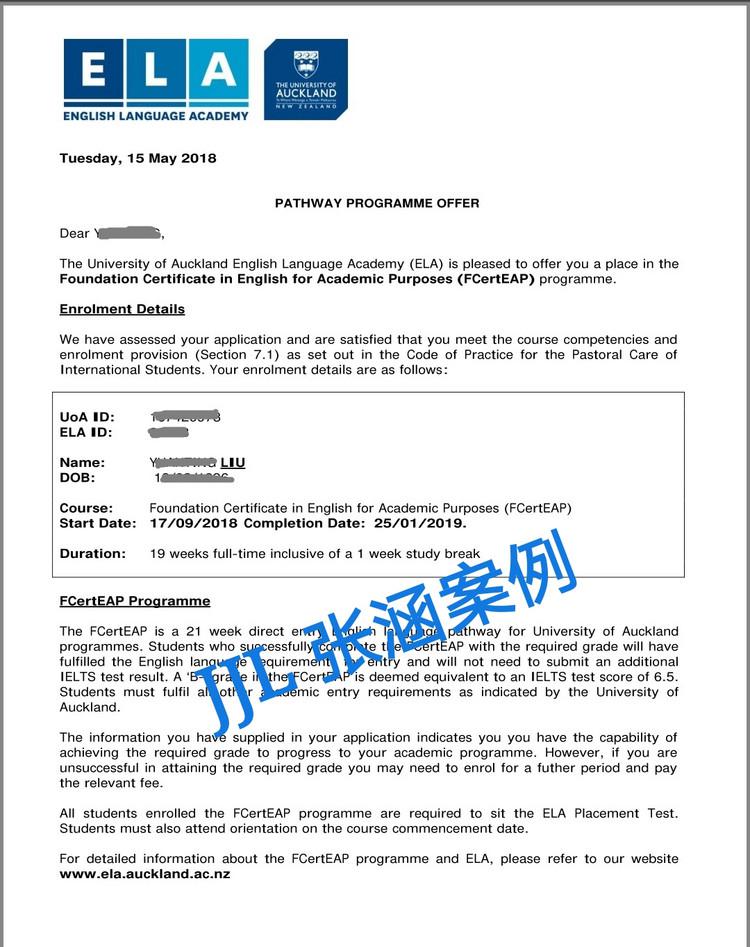 ELA是什么？