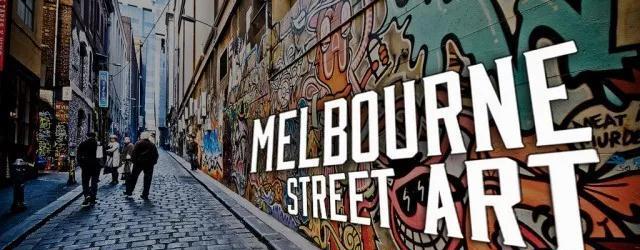 留学生必看的7大绝佳澳洲景致