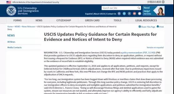 川普的签证新政其实和你没啥关系