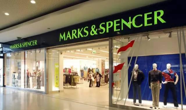 英国超市大集合