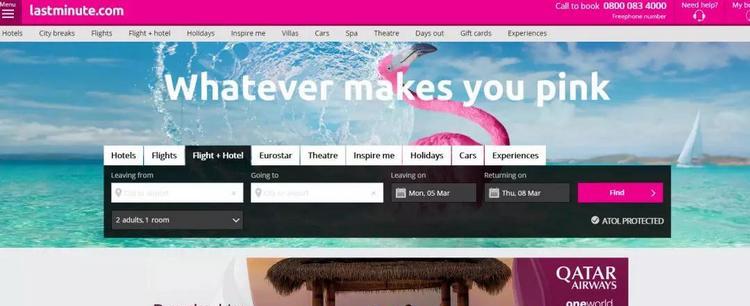 拿到录取通知书了，机票去哪儿买便宜？