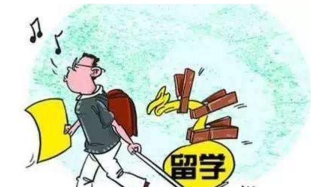 独自出国留学，你如何保护好自己，让父母放宽心