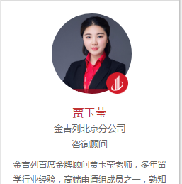 新西兰的NCEA是什么意思？