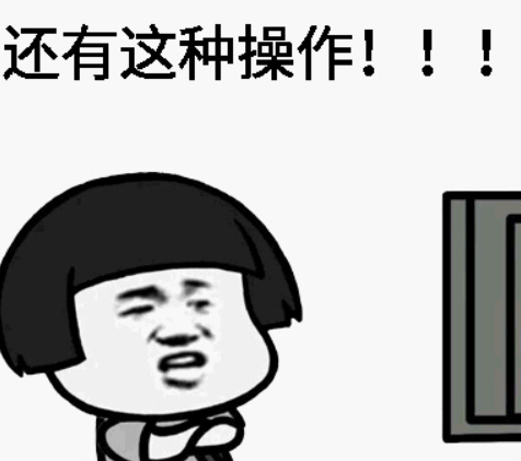 加拿大申换枫叶卡还有这种陷阱？