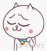 大专生/三本生也能英国名校读硕士