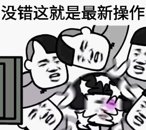 加拿大申换枫叶卡还有这种陷阱？