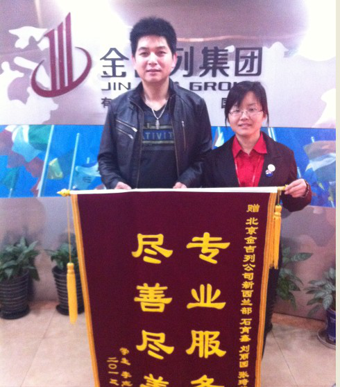 捷报：一家三口终获新西兰PR