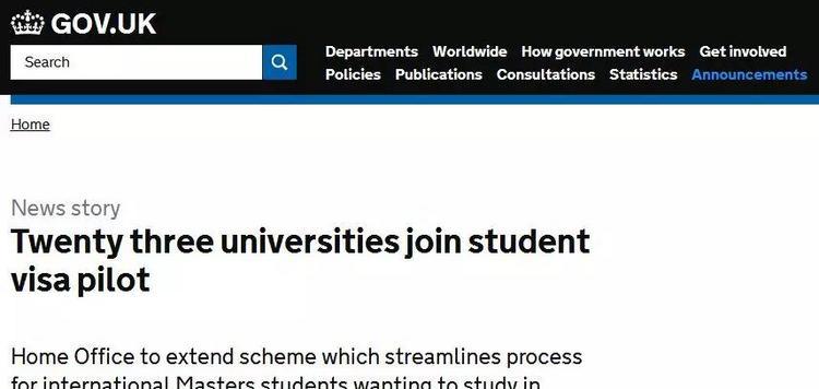 喜讯！英国新增23所大学参加学生签证试点！