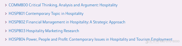 新西兰哪个学校提供酒店专业硕士 新西兰哪个学校提供酒店专业硕士