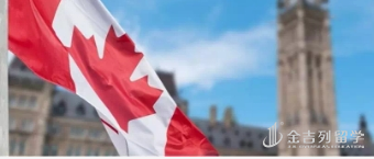 加拿大留学,需要提前多久做准备? 加拿大留学,需要提前多久做准备?