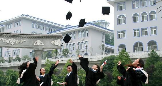 2019英国信息管理专业名校申请条件推荐 2019英国信息管理专业名校申请条件推荐