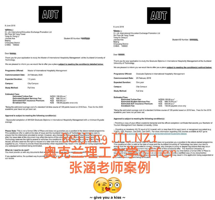 成功案例低分逆袭新西兰八大 成功案例低分逆袭新西兰八大