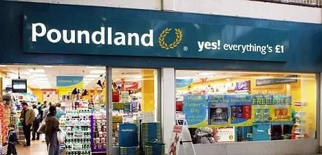 英国超市大集合