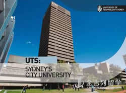 “体味新颖，感受不同”——南澳大学