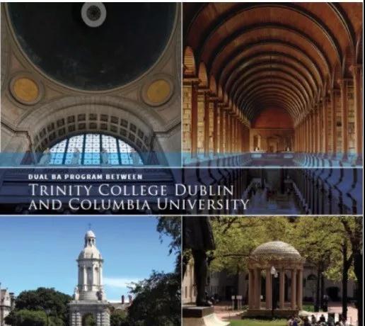 圣三一与哥伦比亚大学合作推出本科双学位课程! 圣三一与哥伦比亚大学合作推出本科双学位课程!