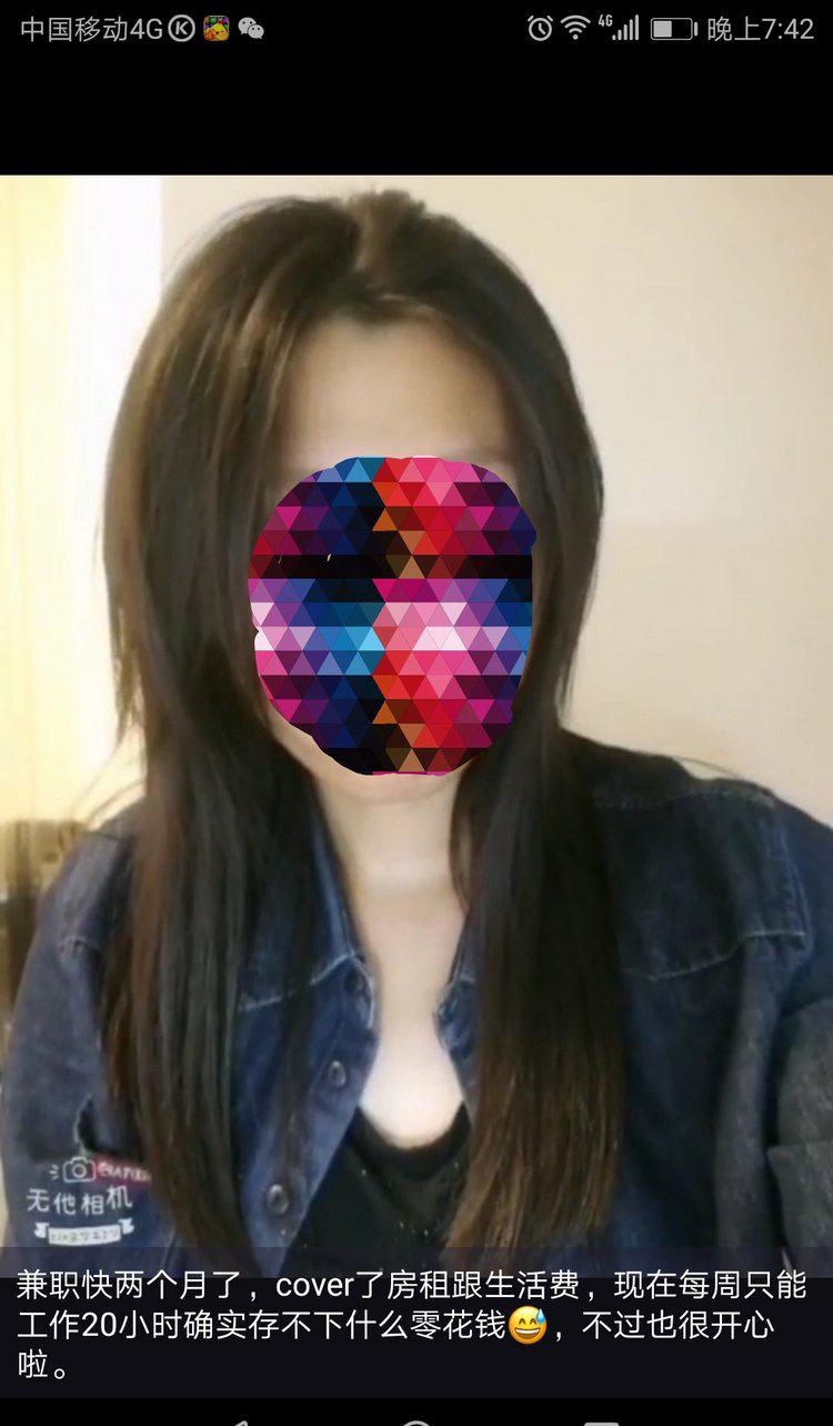 国宝值3刀！澳洲留学生活费低低低！！